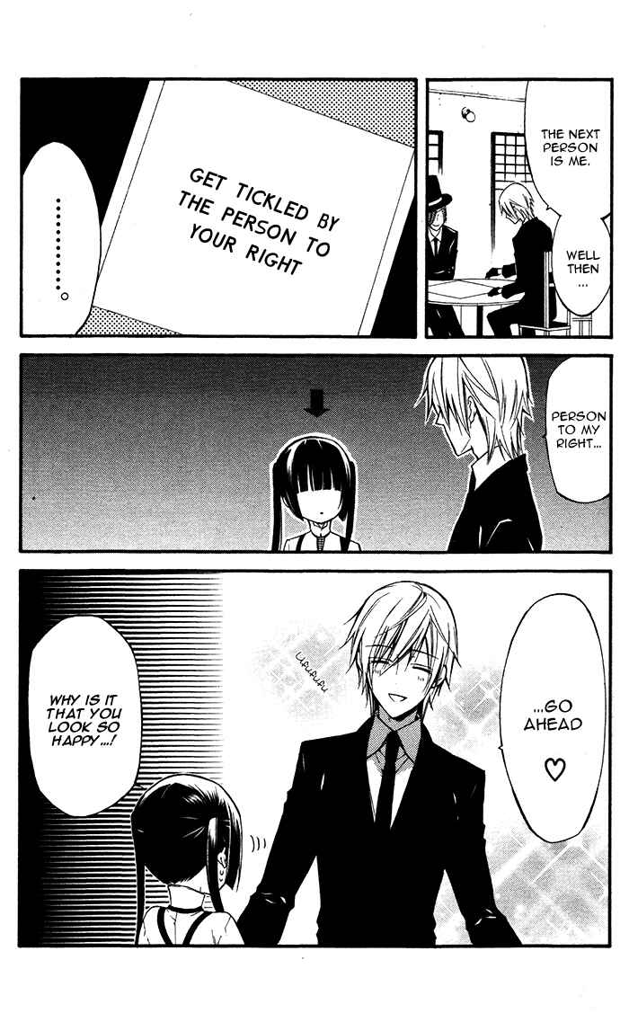 Page 27 Chapter 21 Inu x Boku SS