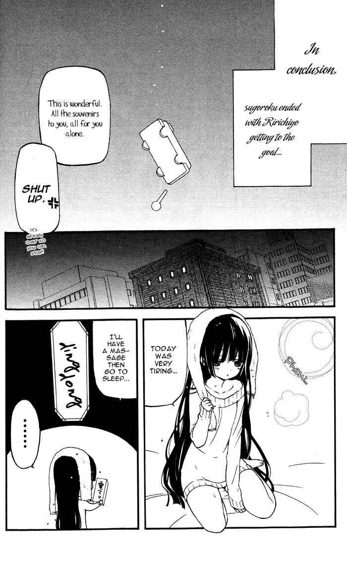 Page 30 Chapter 21 Inu x Boku SS