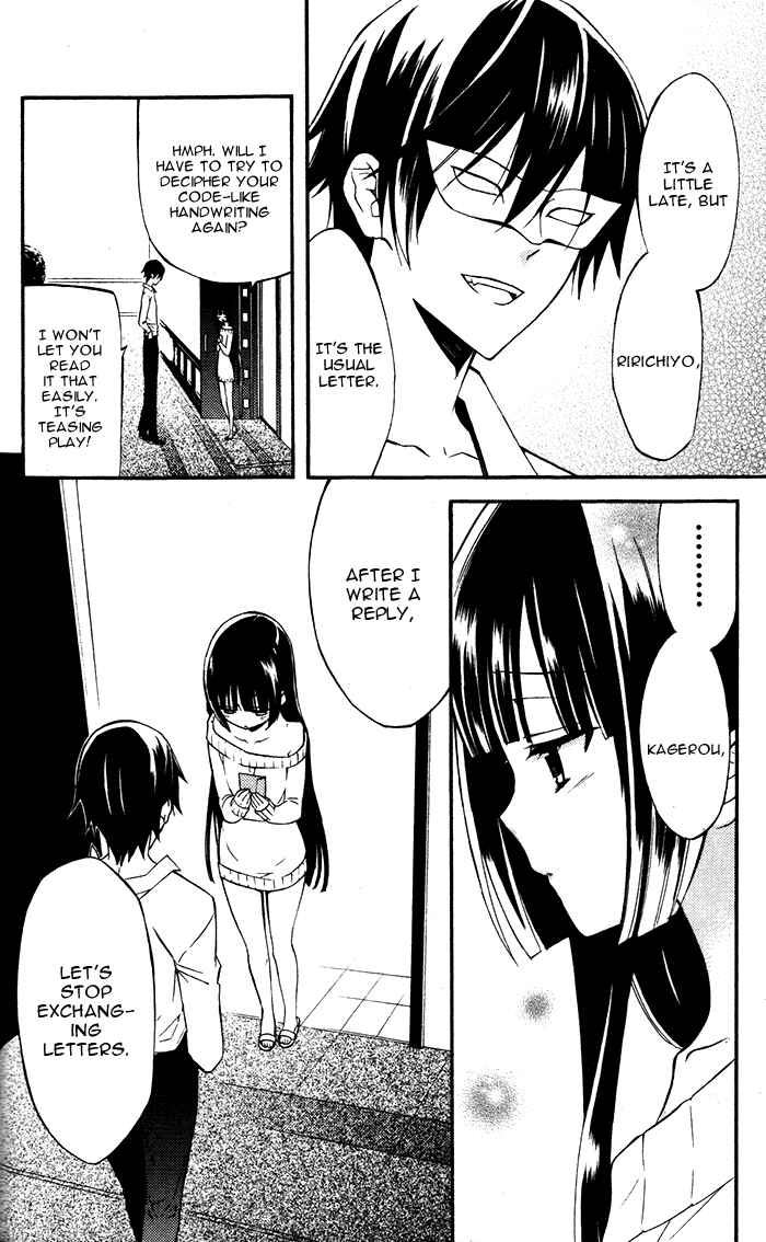 Page 32 Chapter 21 Inu x Boku SS