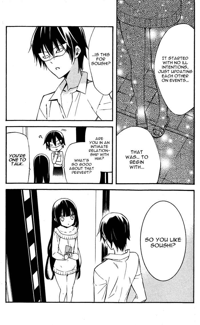 Page 33 Chapter 21 Inu x Boku SS