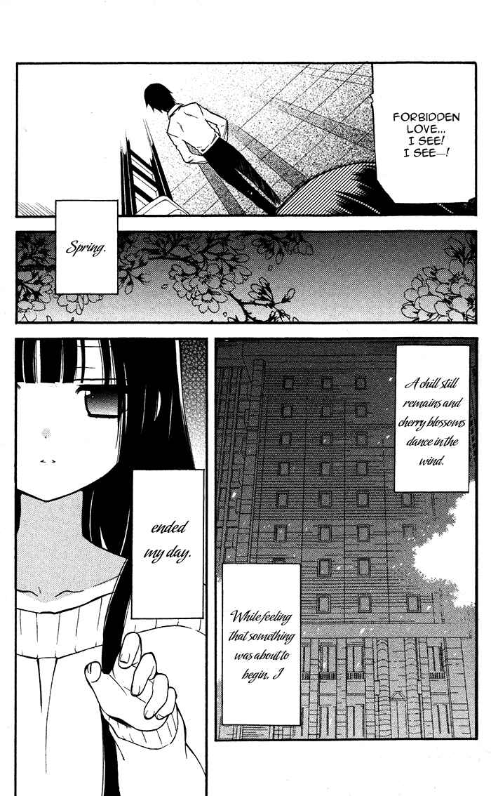 Page 35 Chapter 21 Inu x Boku SS