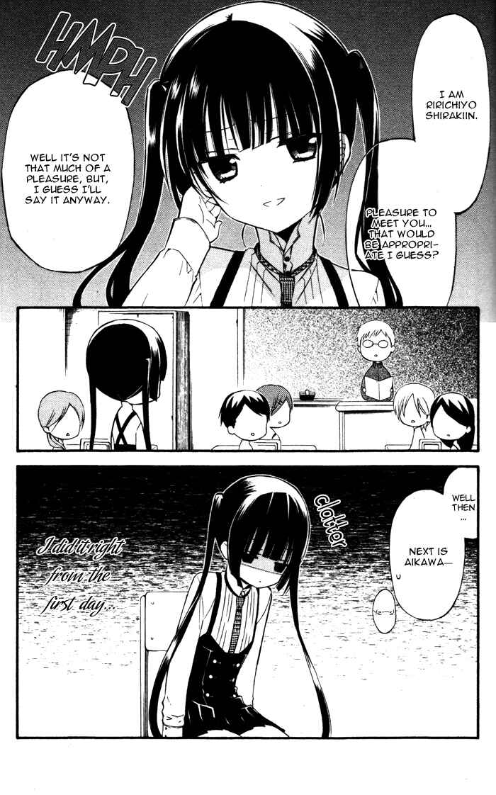Page 5 Chapter 21 Inu x Boku SS