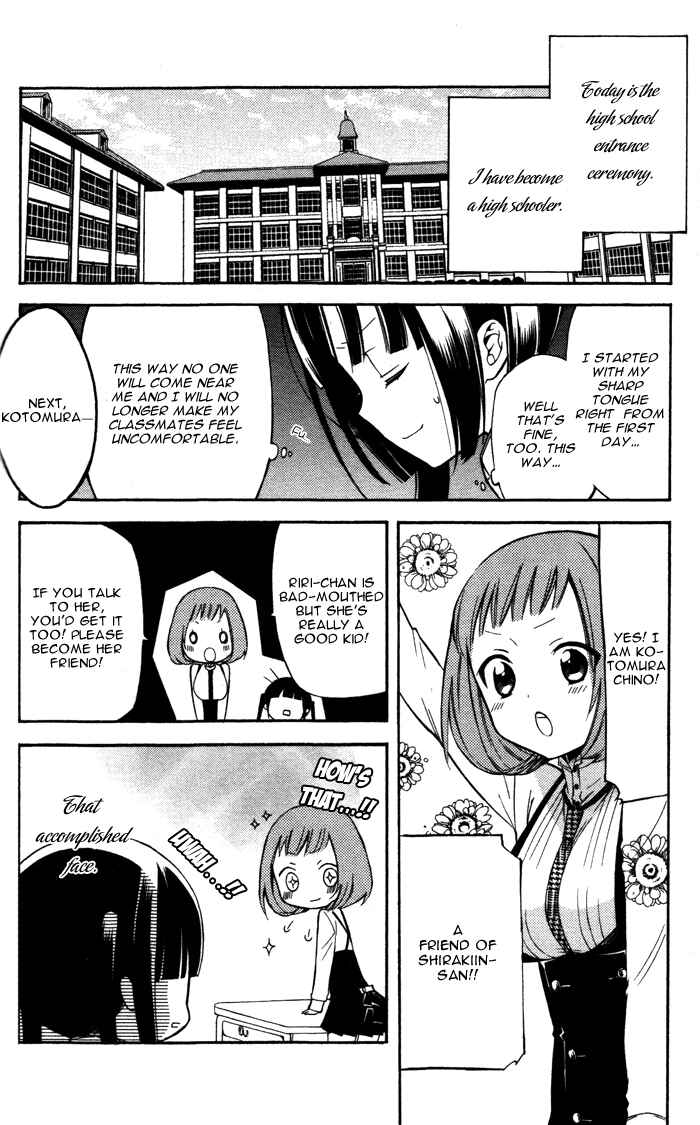 Page 6 Chapter 21 Inu x Boku SS