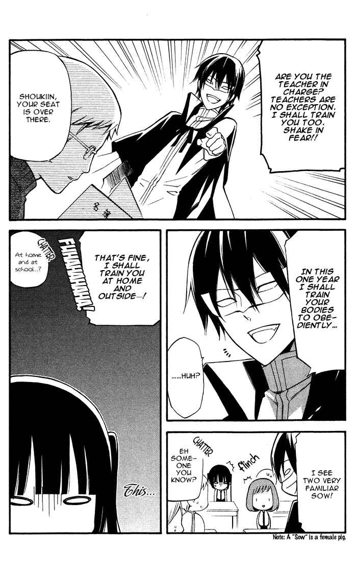 Page 9 Chapter 21 Inu x Boku SS