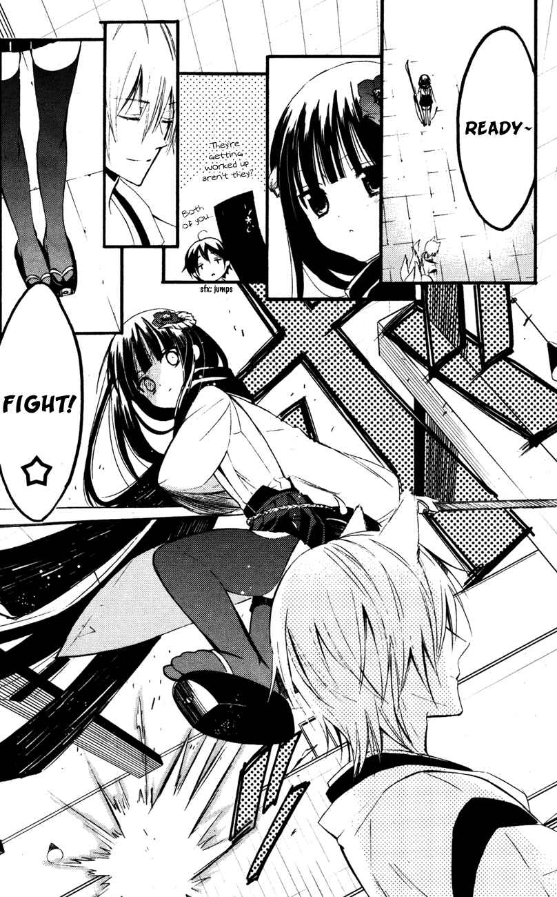 Page 13 Chapter 13 Inu x Boku SS