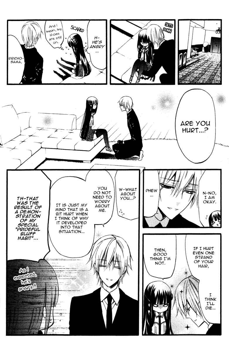 Page 21 Chapter 13 Inu x Boku SS