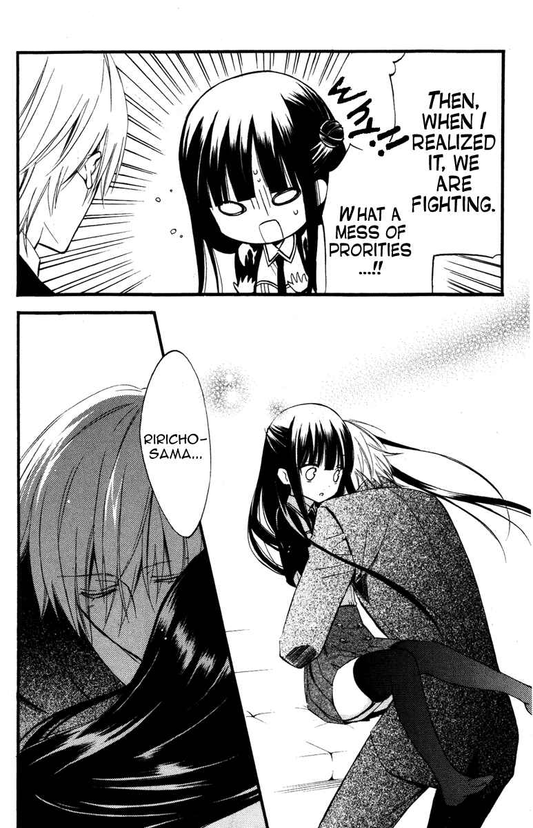 Page 27 Chapter 13 Inu x Boku SS
