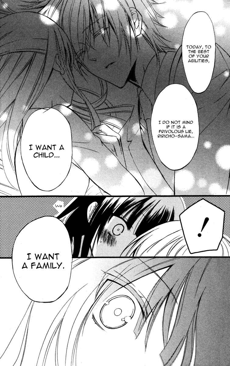 Page 29 Chapter 13 Inu x Boku SS