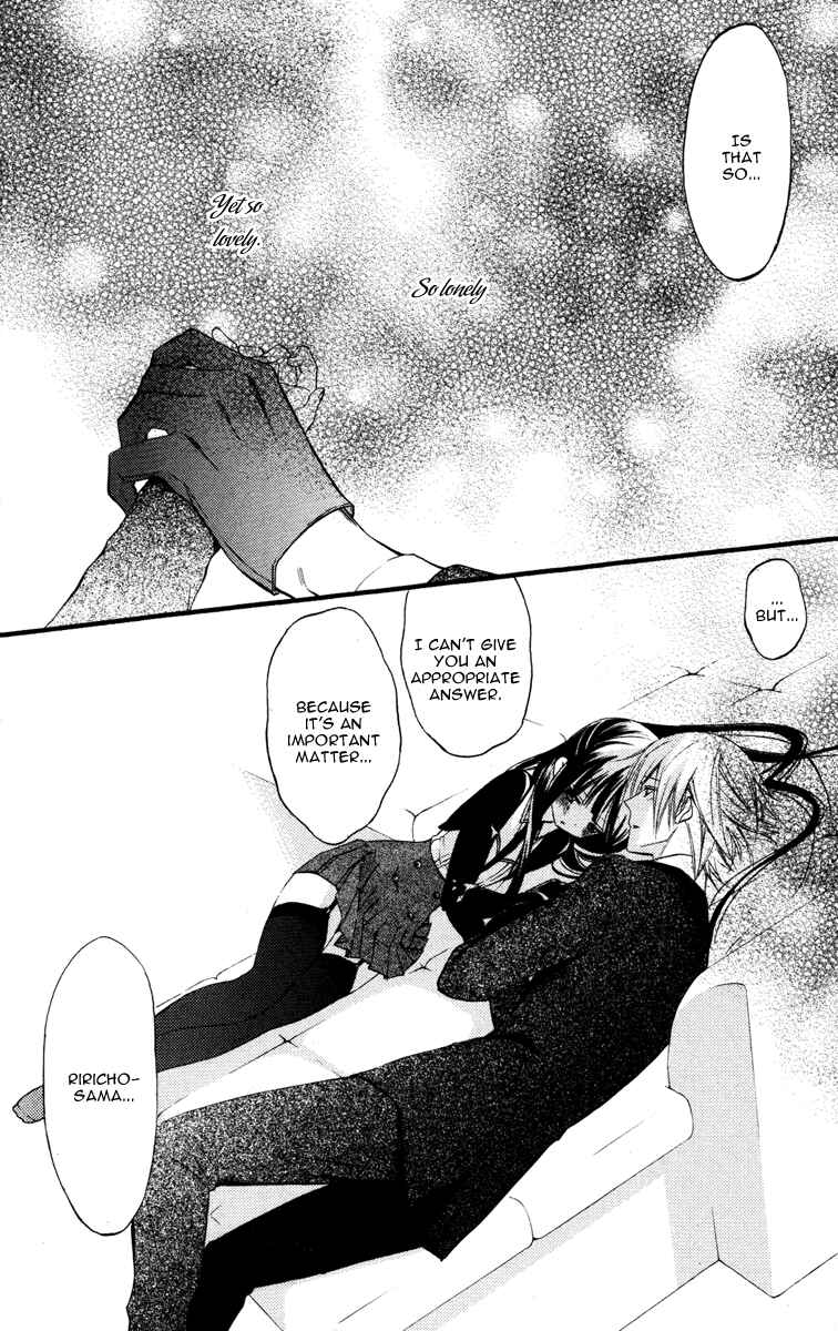 Page 31 Chapter 13 Inu x Boku SS