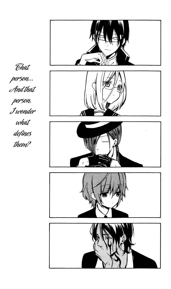 Page 26 Chapter 23 Inu x Boku SS