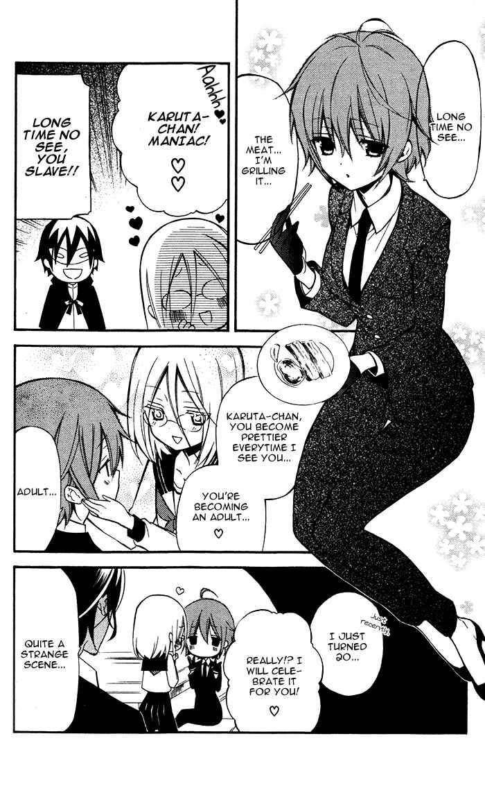 Page 9 Chapter 23 Inu x Boku SS