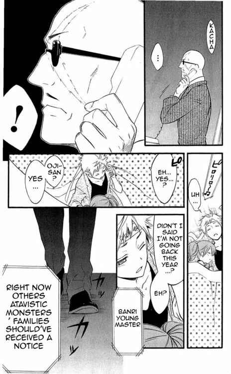 Page 26 Chapter 38 Inu x Boku SS