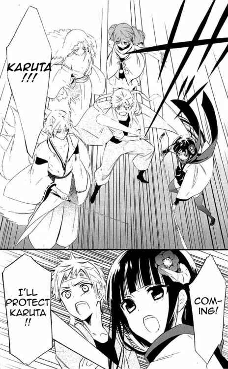 Page 4 Chapter 38 Inu x Boku SS