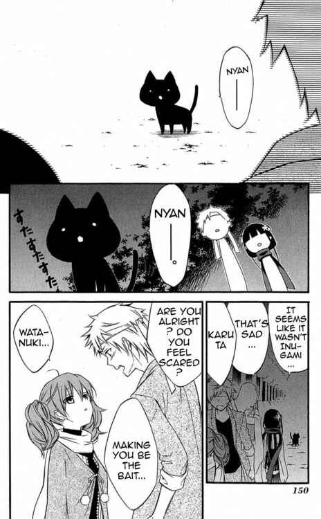 Page 5 Chapter 38 Inu x Boku SS