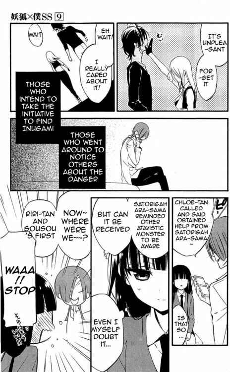 Page 8 Chapter 38 Inu x Boku SS