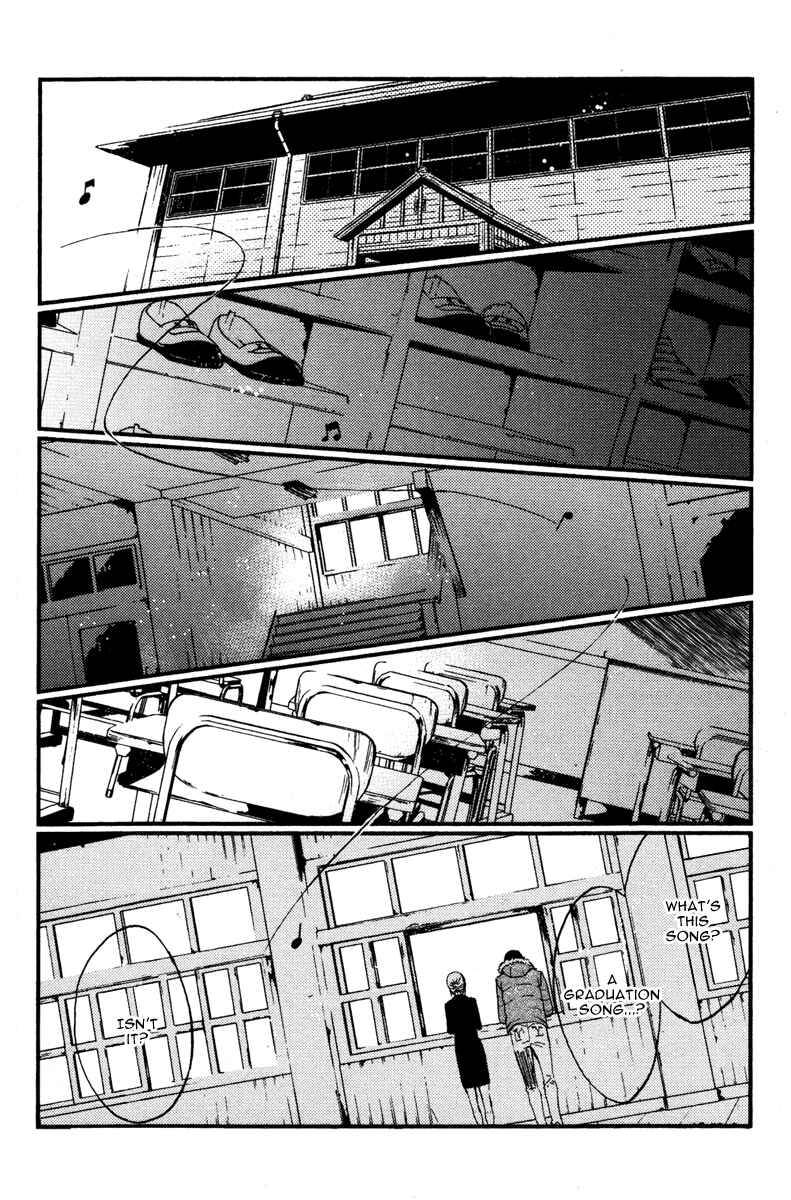 Page 19 Chapter 14 Inu x Boku SS