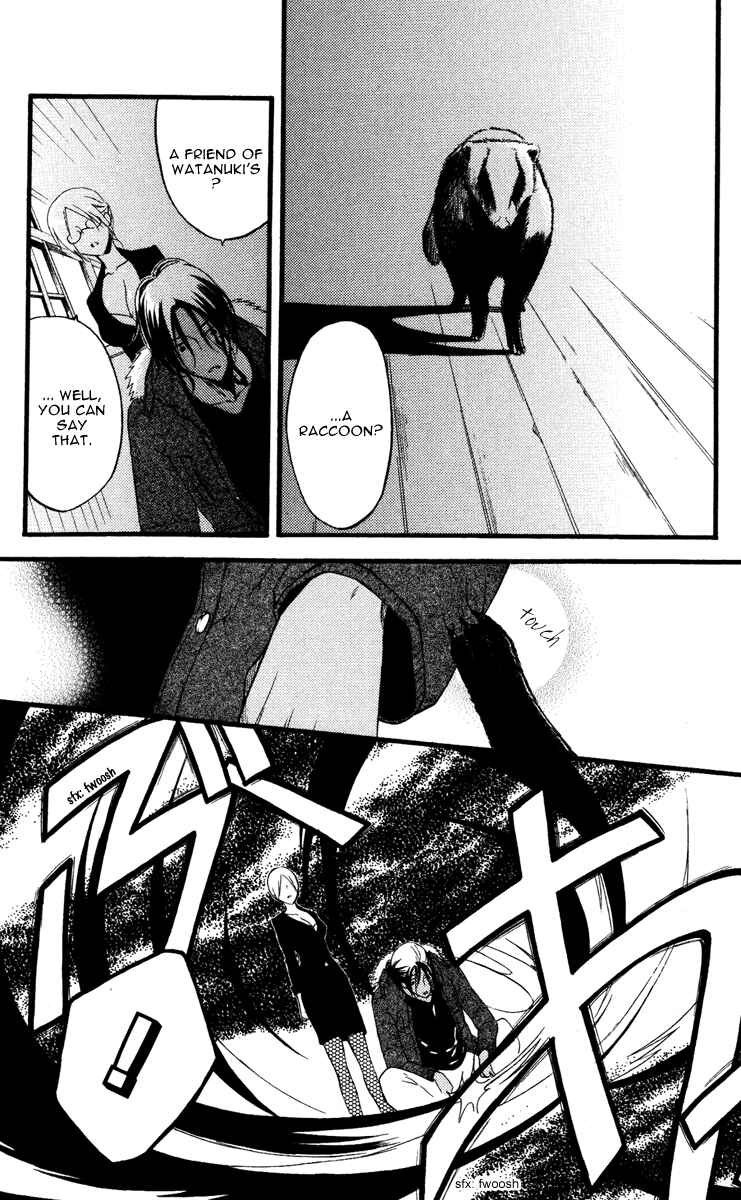 Page 21 Chapter 14 Inu x Boku SS