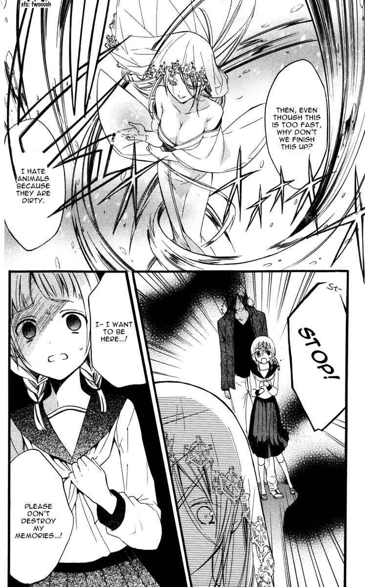 Page 29 Chapter 14 Inu x Boku SS