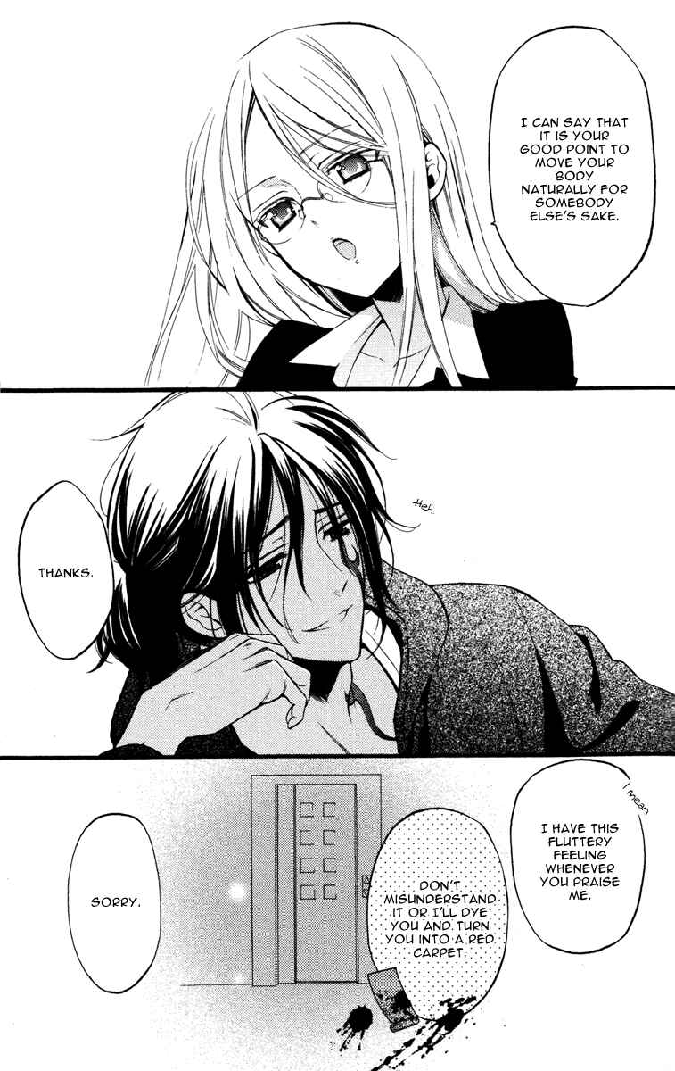 Page 42 Chapter 14 Inu x Boku SS