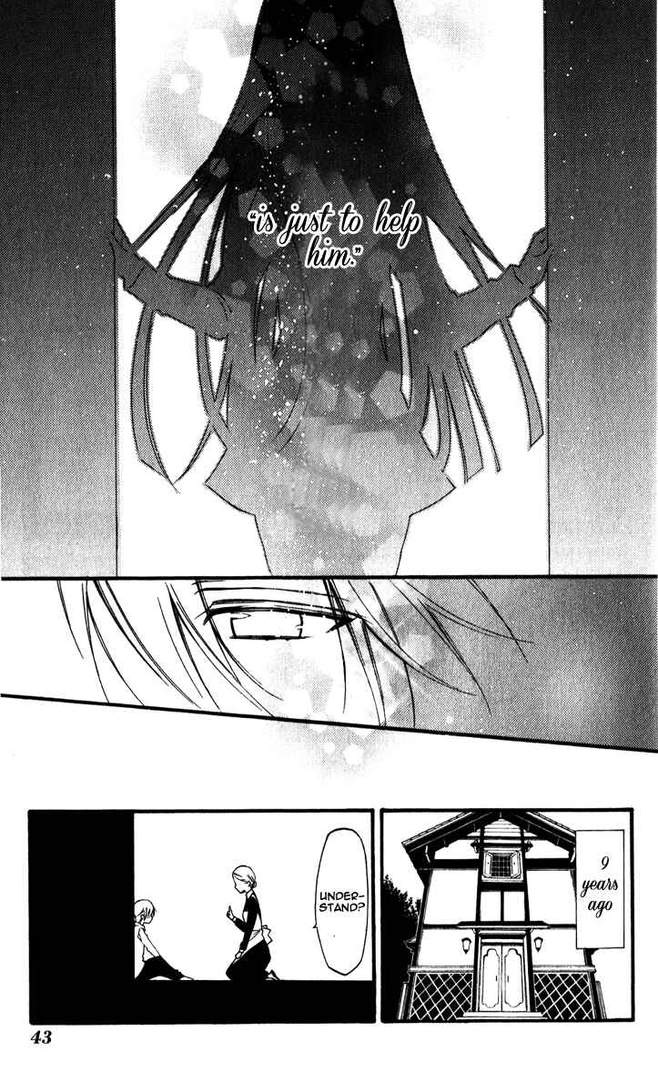 Page 11 Chapter 30 Inu x Boku SS