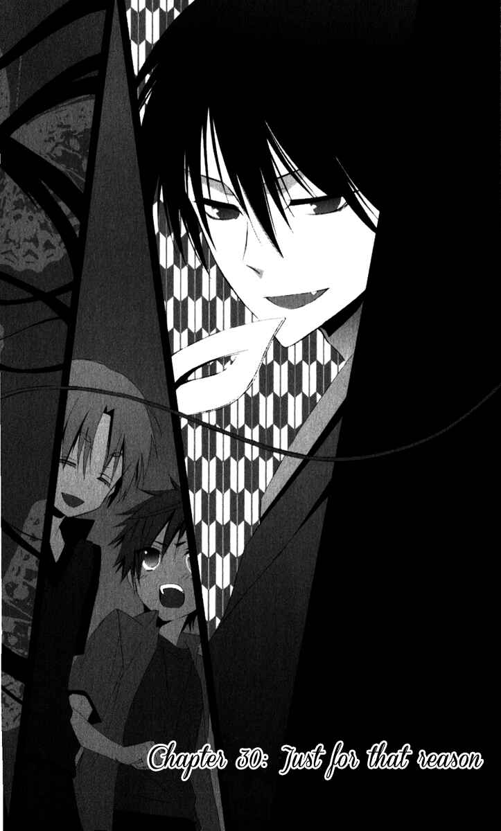 Page 2 Chapter 30 Inu x Boku SS