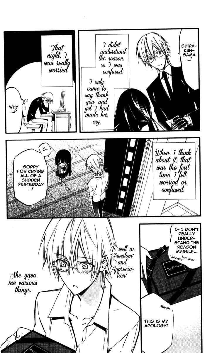 Page 22 Chapter 30 Inu x Boku SS