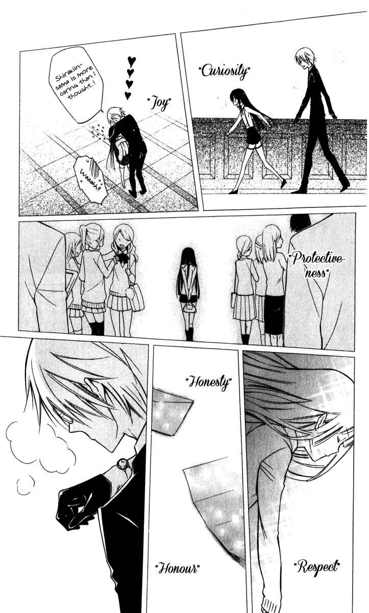Page 23 Chapter 30 Inu x Boku SS