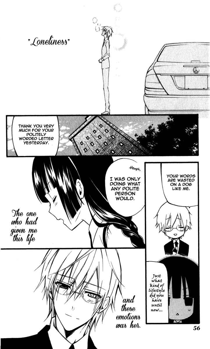 Page 24 Chapter 30 Inu x Boku SS