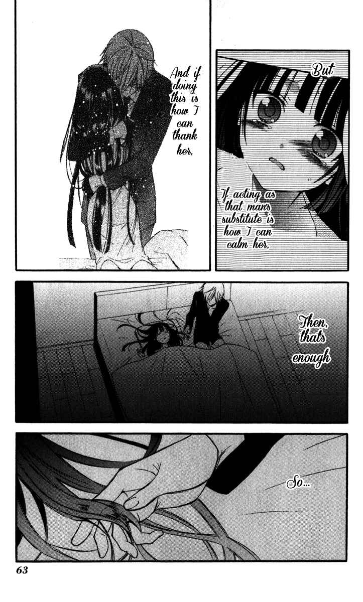 Page 31 Chapter 30 Inu x Boku SS