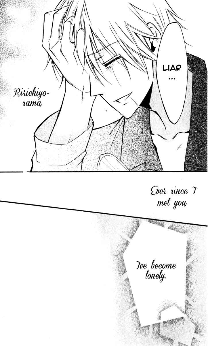Page 33 Chapter 30 Inu x Boku SS