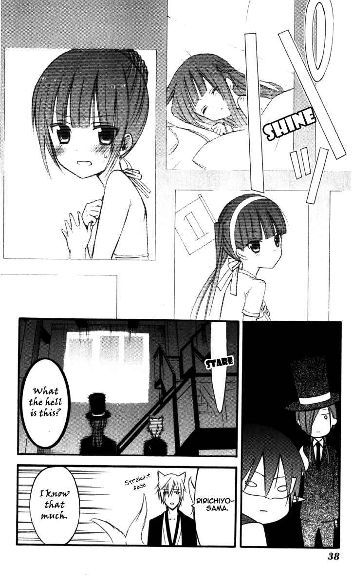 Page 6 Chapter 30 Inu x Boku SS