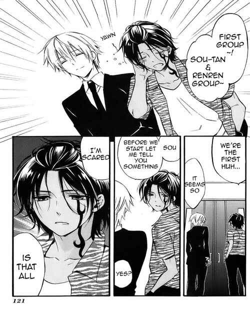 Page 10 Chapter 36.1 Inu x Boku SS