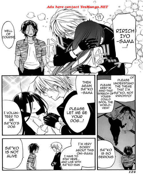 Page 13 Chapter 36.1 Inu x Boku SS