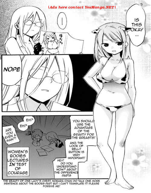 Page 17 Chapter 36.1 Inu x Boku SS
