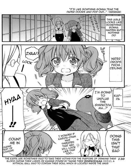 Page 19 Chapter 36.1 Inu x Boku SS