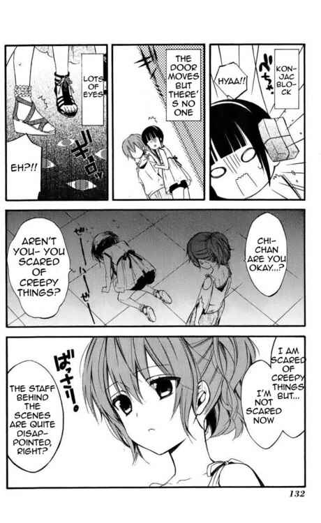 Page 21 Chapter 36.1 Inu x Boku SS