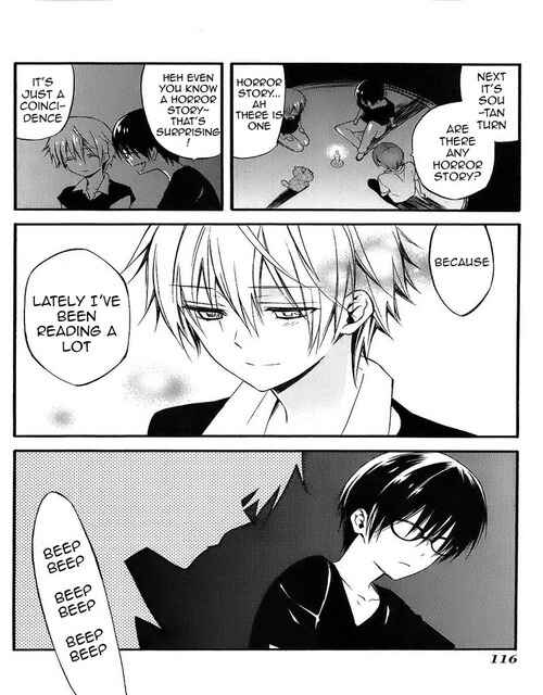 Page 5 Chapter 36.1 Inu x Boku SS