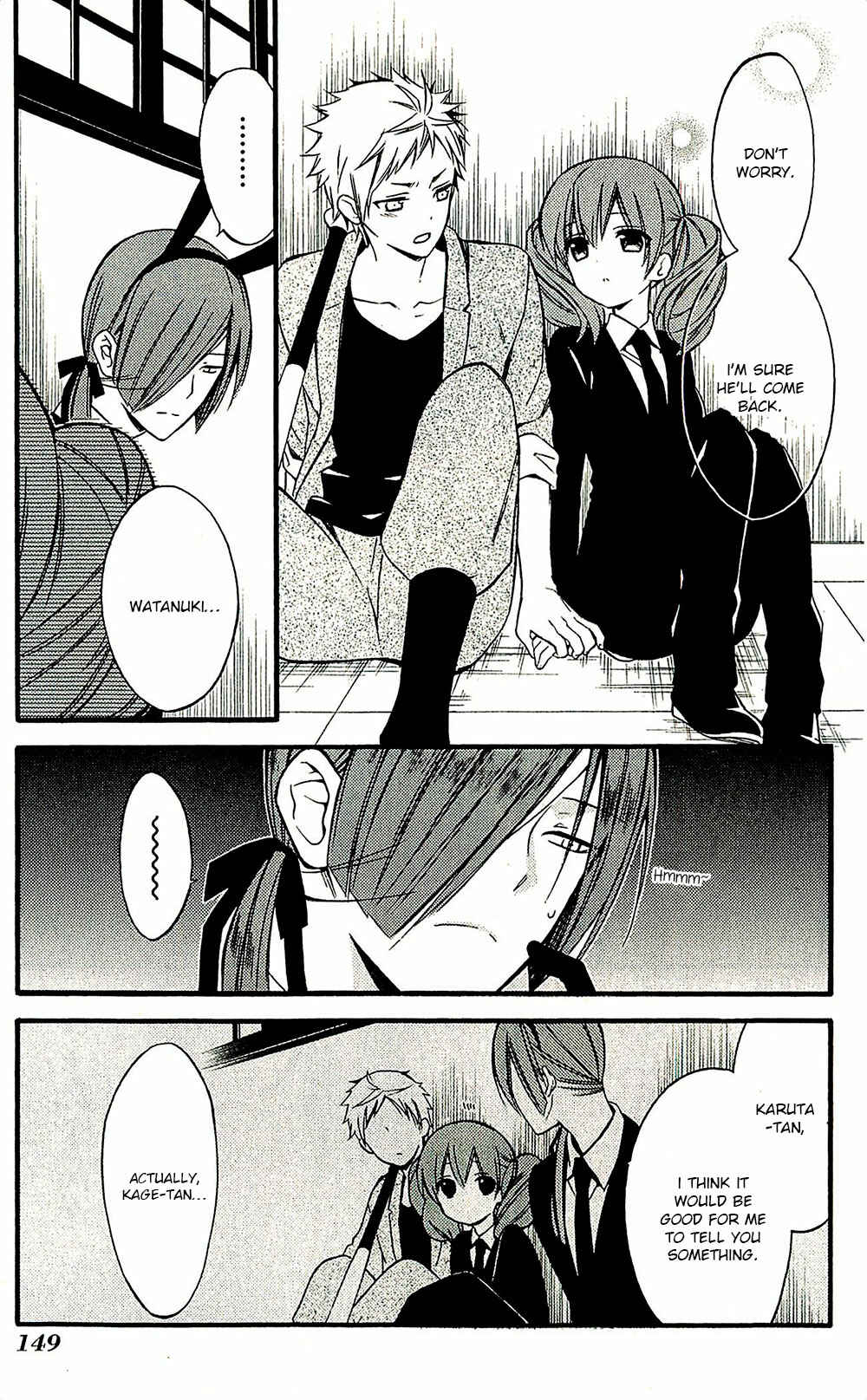Page 12 Chapter 42 Inu x Boku SS