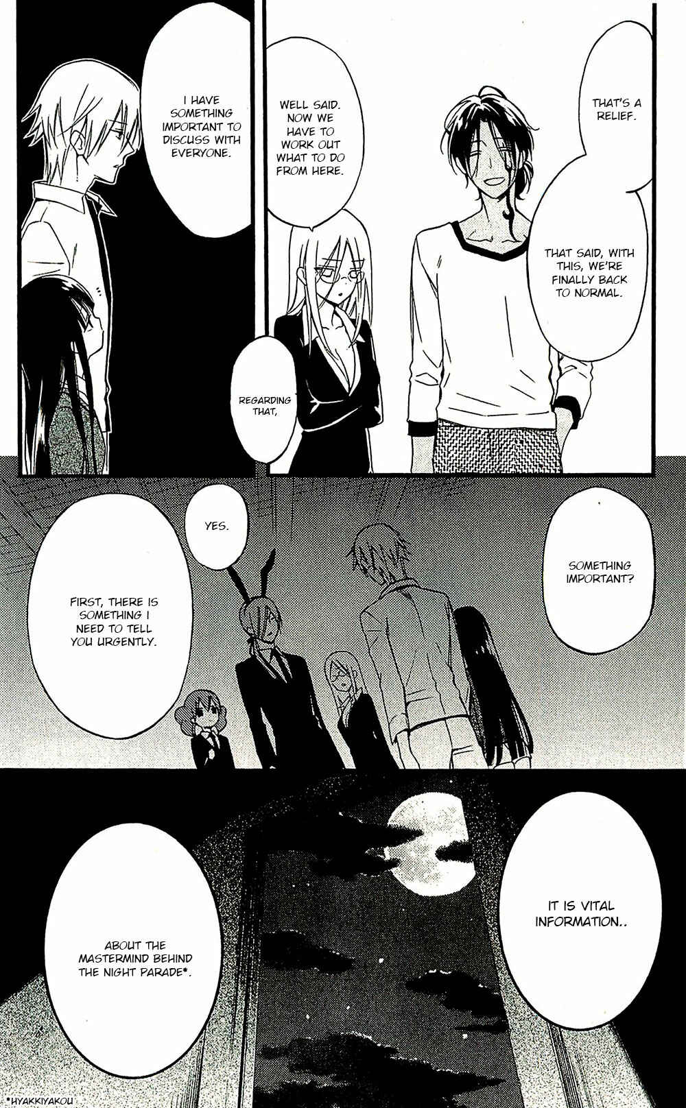 Page 14 Chapter 42 Inu x Boku SS