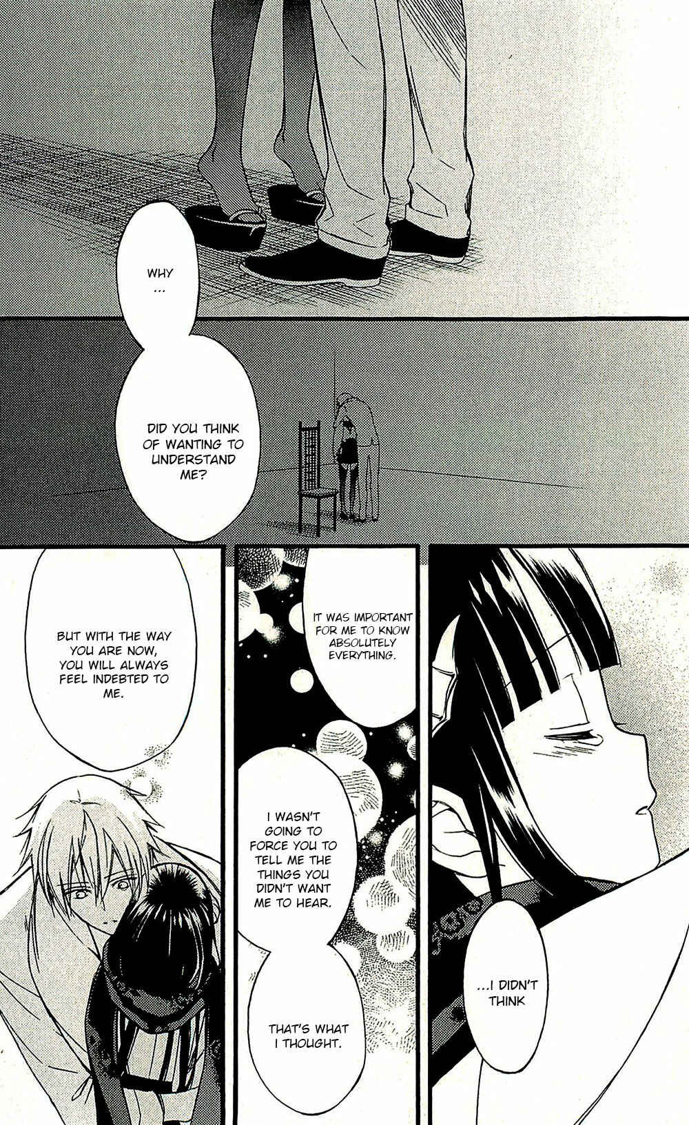 Page 3 Chapter 42 Inu x Boku SS