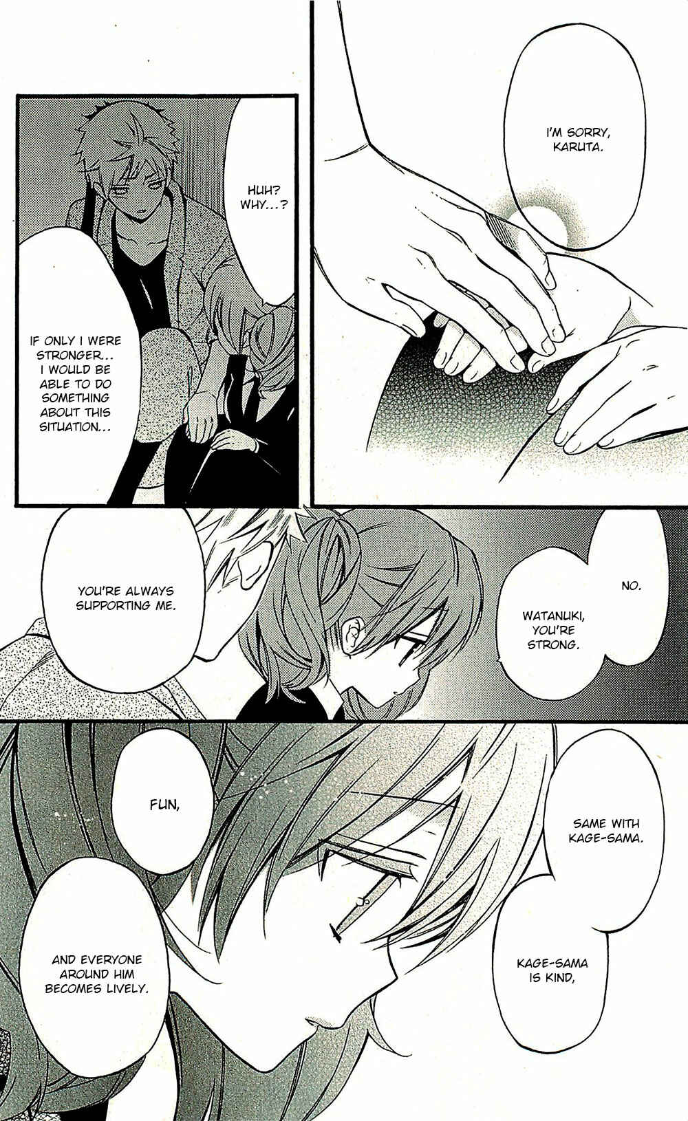 Page 9 Chapter 42 Inu x Boku SS