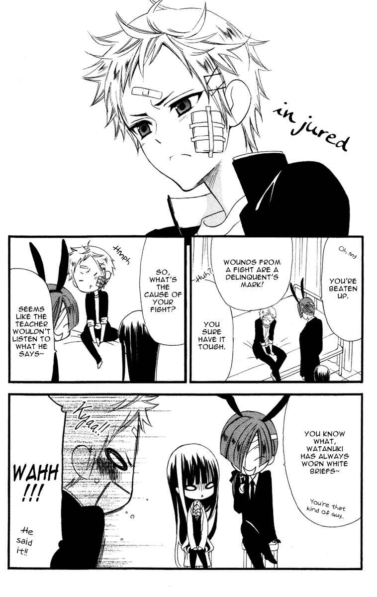 Page 13 Chapter 5 Inu x Boku SS