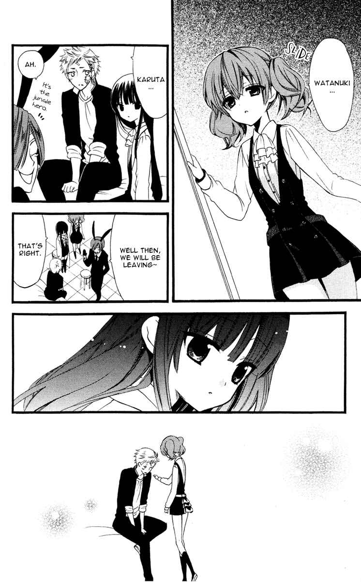 Page 15 Chapter 5 Inu x Boku SS