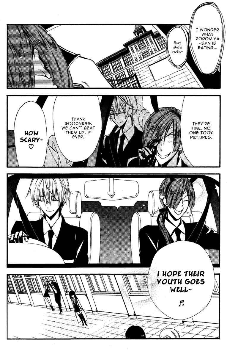 Page 39 Chapter 5 Inu x Boku SS