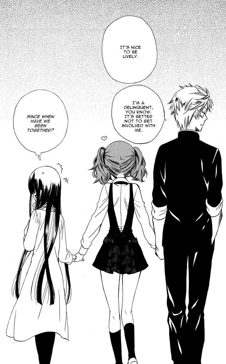 Page 41 Chapter 5 Inu x Boku SS