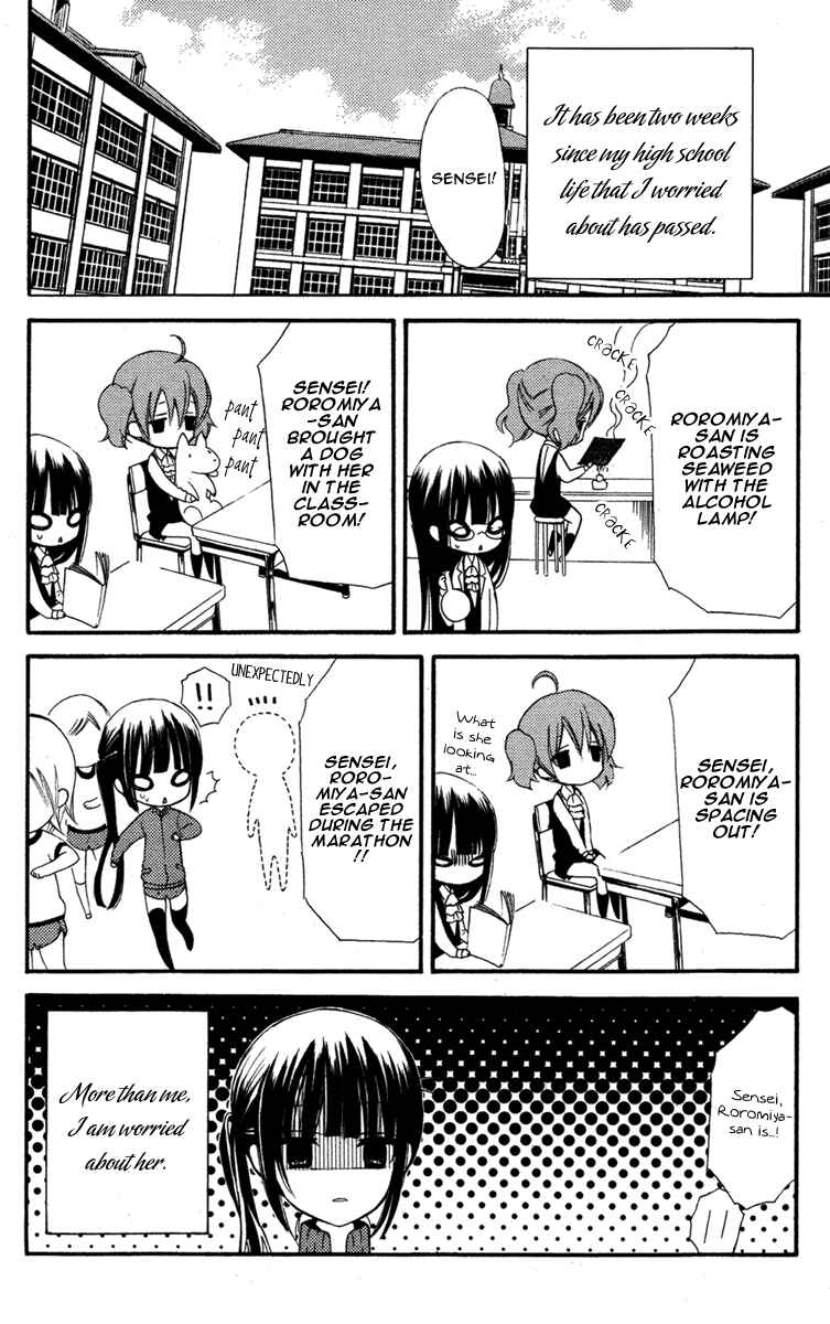 Page 6 Chapter 5 Inu x Boku SS