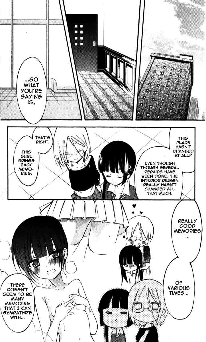 Page 14 Chapter 29 Inu x Boku SS
