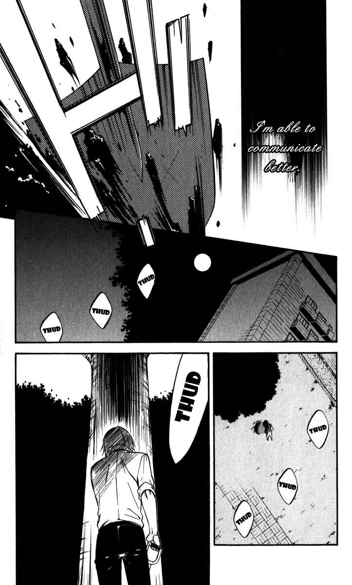 Page 20 Chapter 29 Inu x Boku SS
