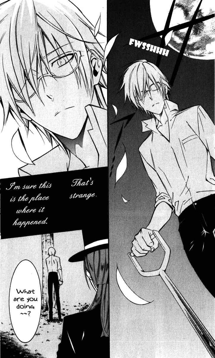 Page 21 Chapter 29 Inu x Boku SS