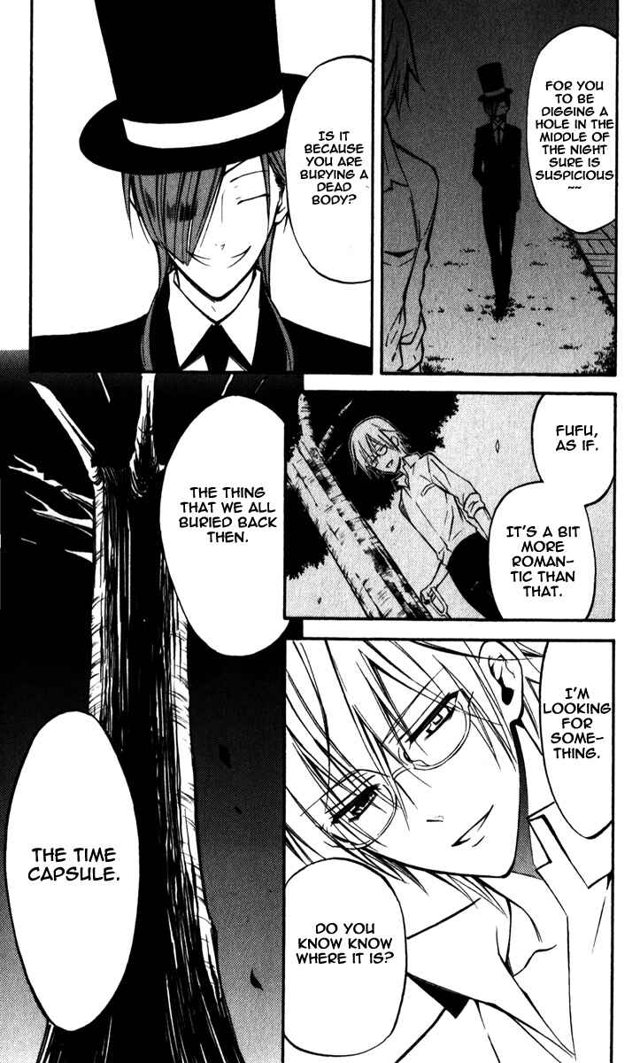 Page 22 Chapter 29 Inu x Boku SS